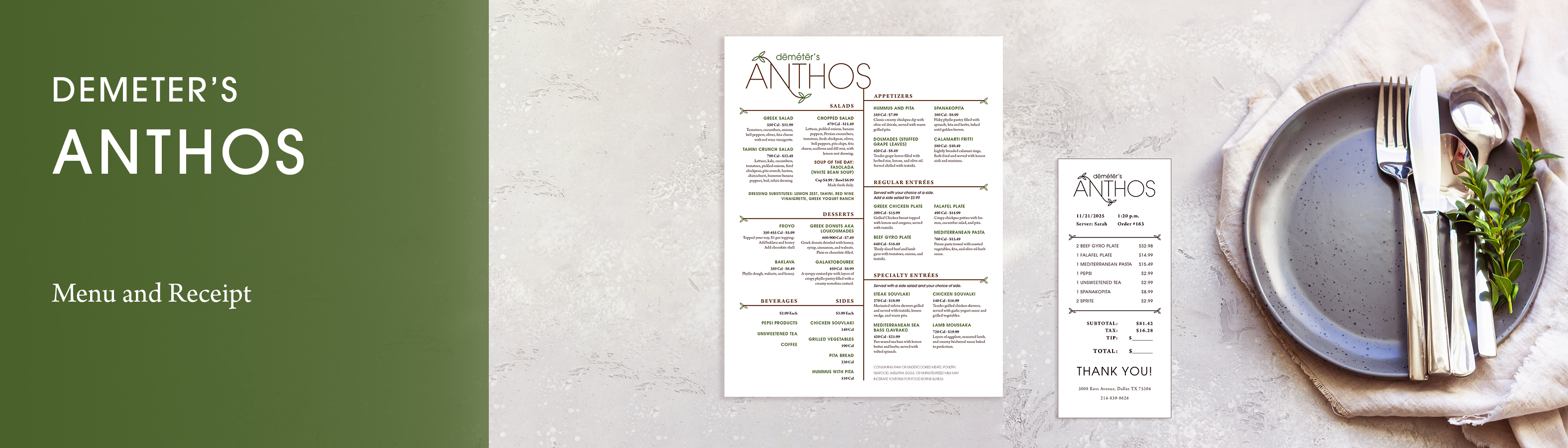Menu and Receipt Mockup